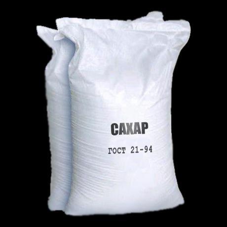 Сахар 50 кг купить дешево. Мешок сахара 50 кг. Сахарный песок мешок 50 кг. Сахар песок 50 кг. Песок в мешках (50кг).