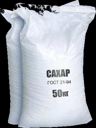 Сахар 50 кг купить дешево. Сахар-песок в мешках 50кг в Закамье. Мешок сахар 50 кг Русагро. Мешок сахара 50 кг. Сахарный песок мешок 50 кг.