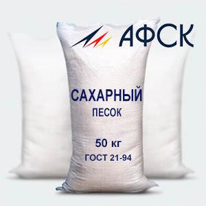 Сахар Где Дешевле Купить В Москве