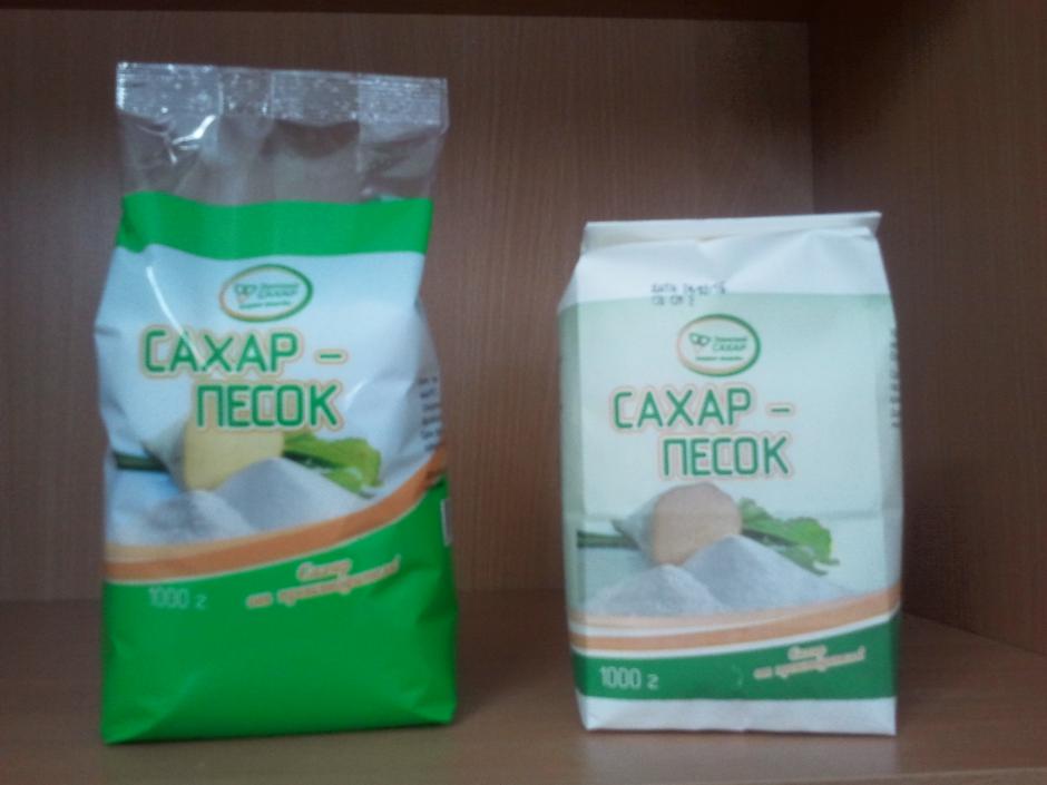 Сахар белгород Сахар белгород